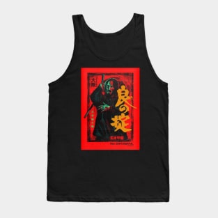 poster John Wick The Golden  Japanese the continental Tank Top